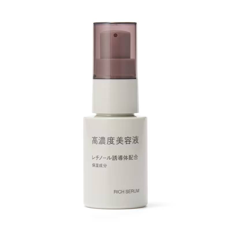 天然由来成分100％シリーズ。無印良品「高濃度美容液」3種が6月5