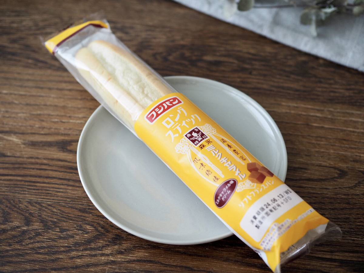 楽天市場】エントリーで全品ポイント5倍☆【送料無料】森永 12粒
