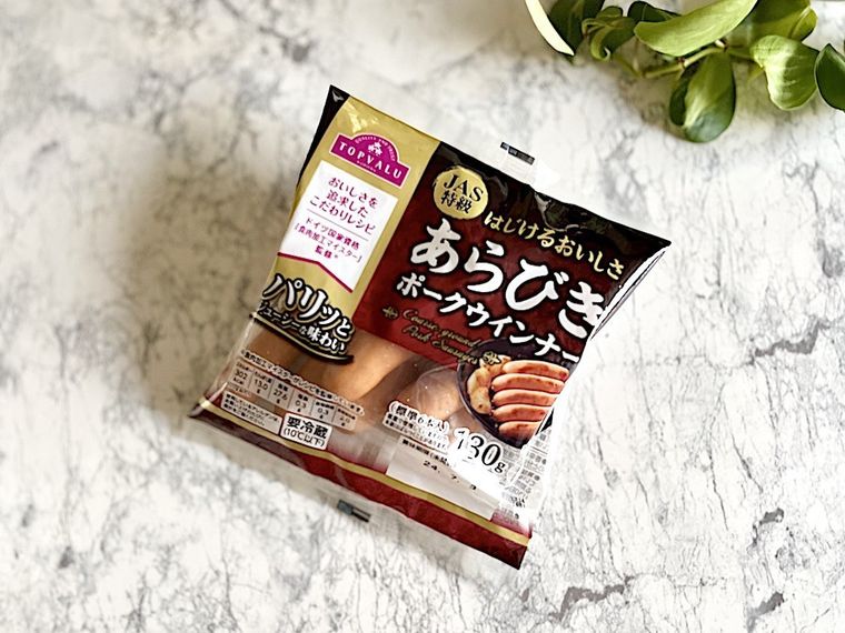 まいばすけっとのあらびきポークウインナーのパッケージ