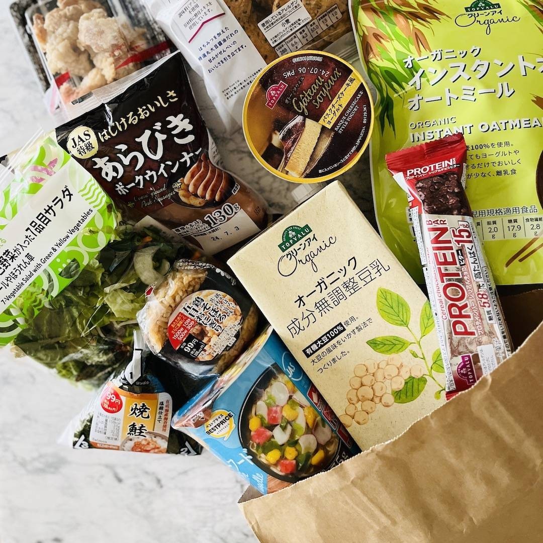 緑谷　スナップマイド3 まとめ売り 緑谷 スナップマイド3 まとめ売り 緑谷出久SR（スーパレア