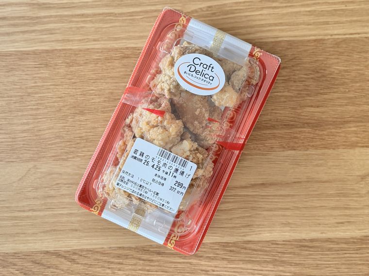 まいばすけっと若鶏のモモ肉の唐揚げのパッケージ