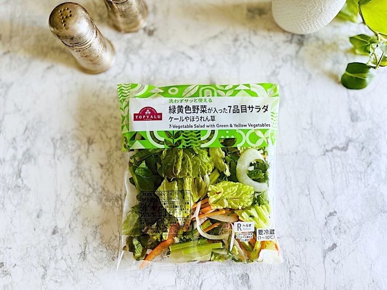 まいばすけっとの緑黄色野菜が入った7品目サラダのパッケージ