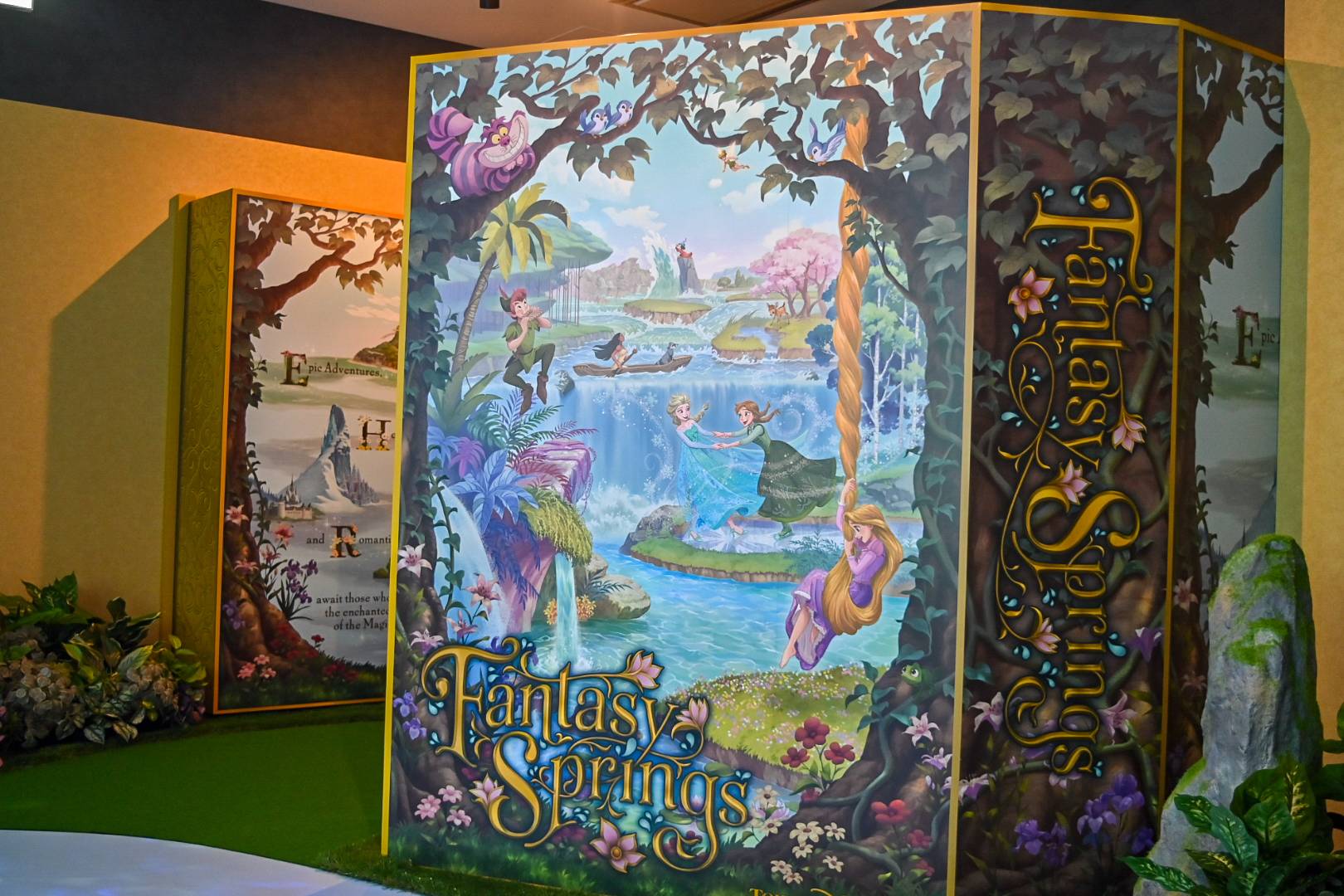 気になる内容をレポ！イクスピアリ®で「ファンタジースプリングス