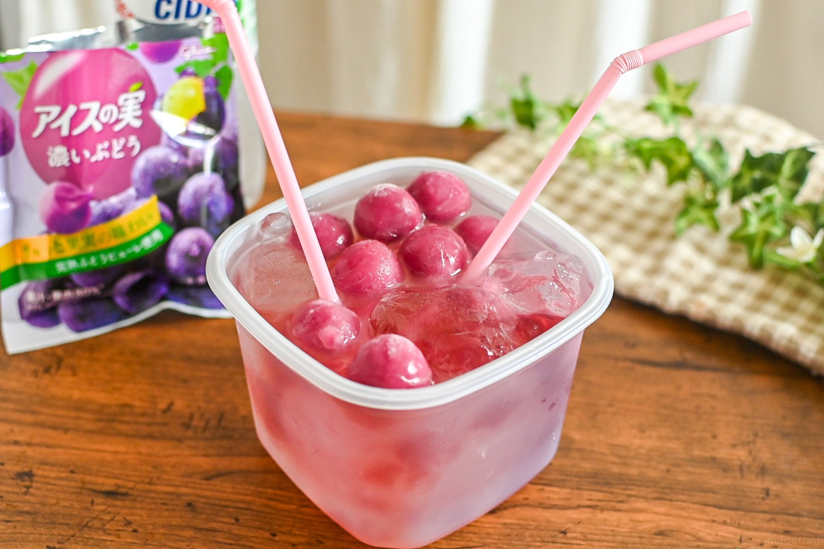 アイスロック秘密の実ゼリー アイスロック秘密の実ゼリー