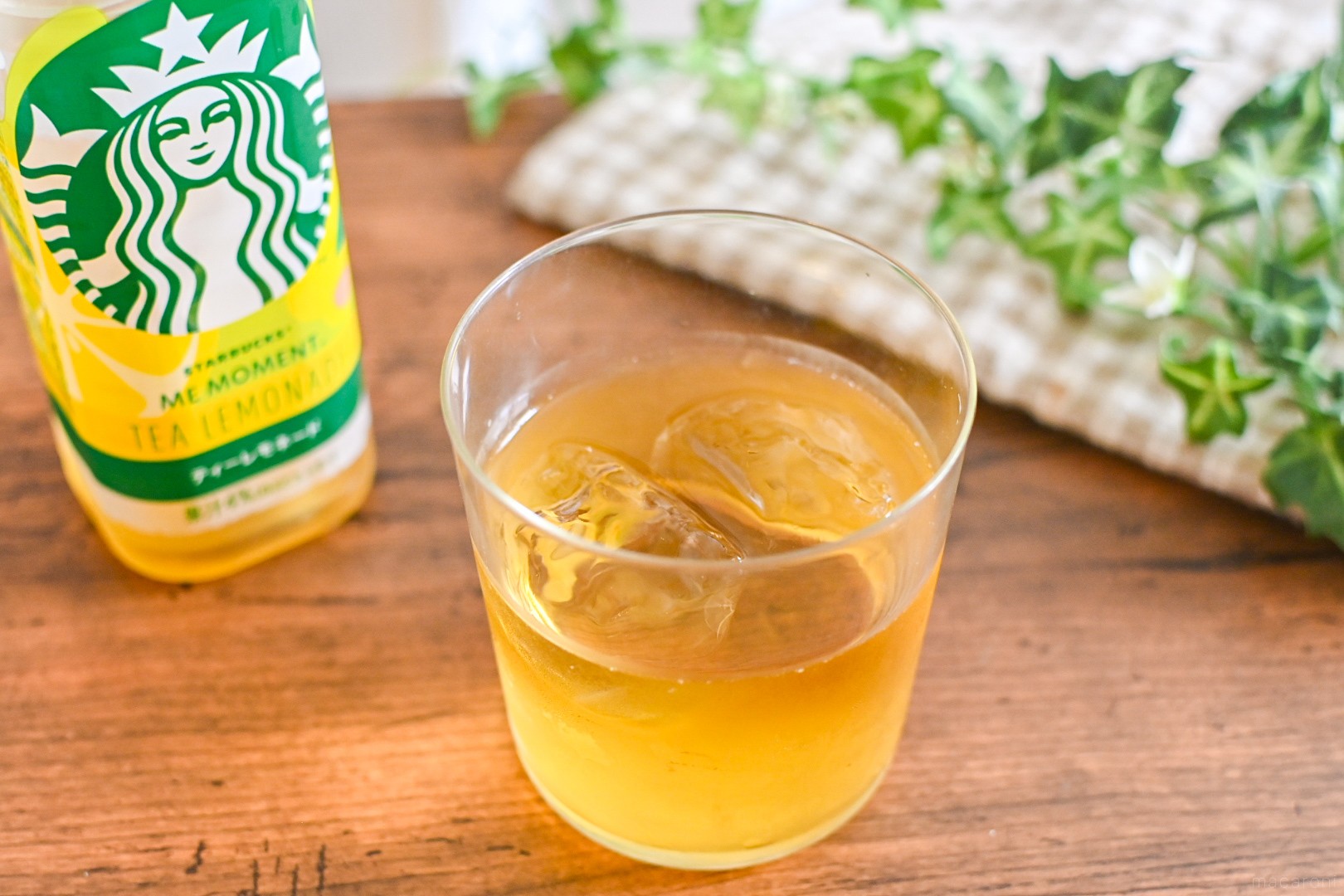 セブンでしか買えない！スタバの新作ペットボトル飲料「ME