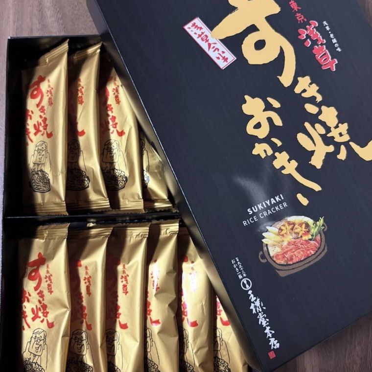 すき焼おかきのパッケージと中袋