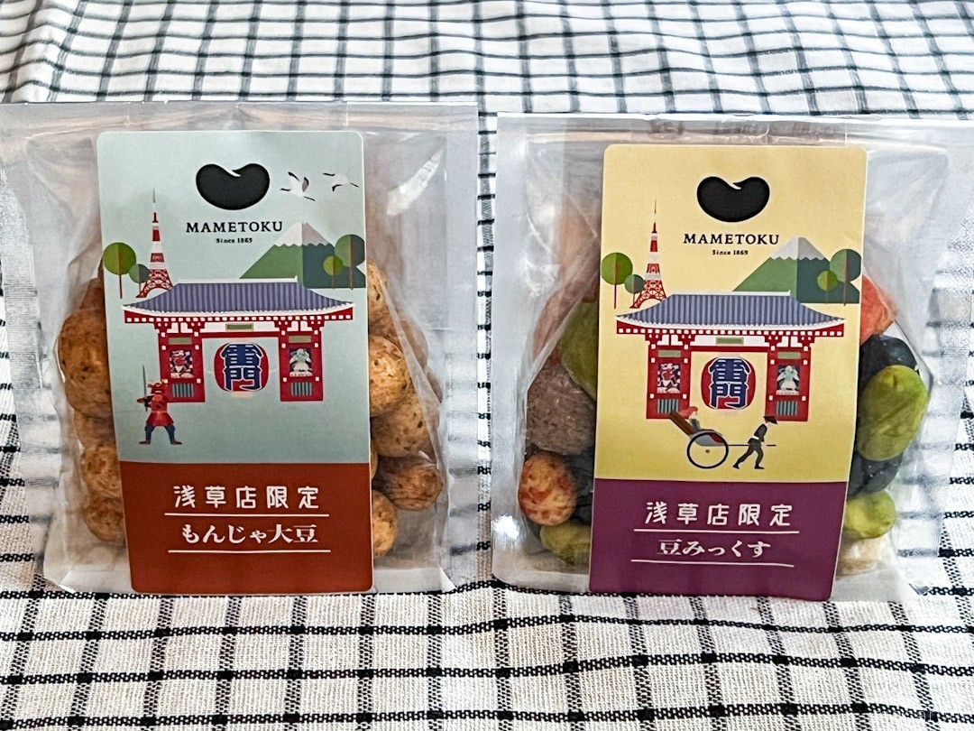 浅草でしか買えない限定お土産！東京在住ライターのおすすめ5選