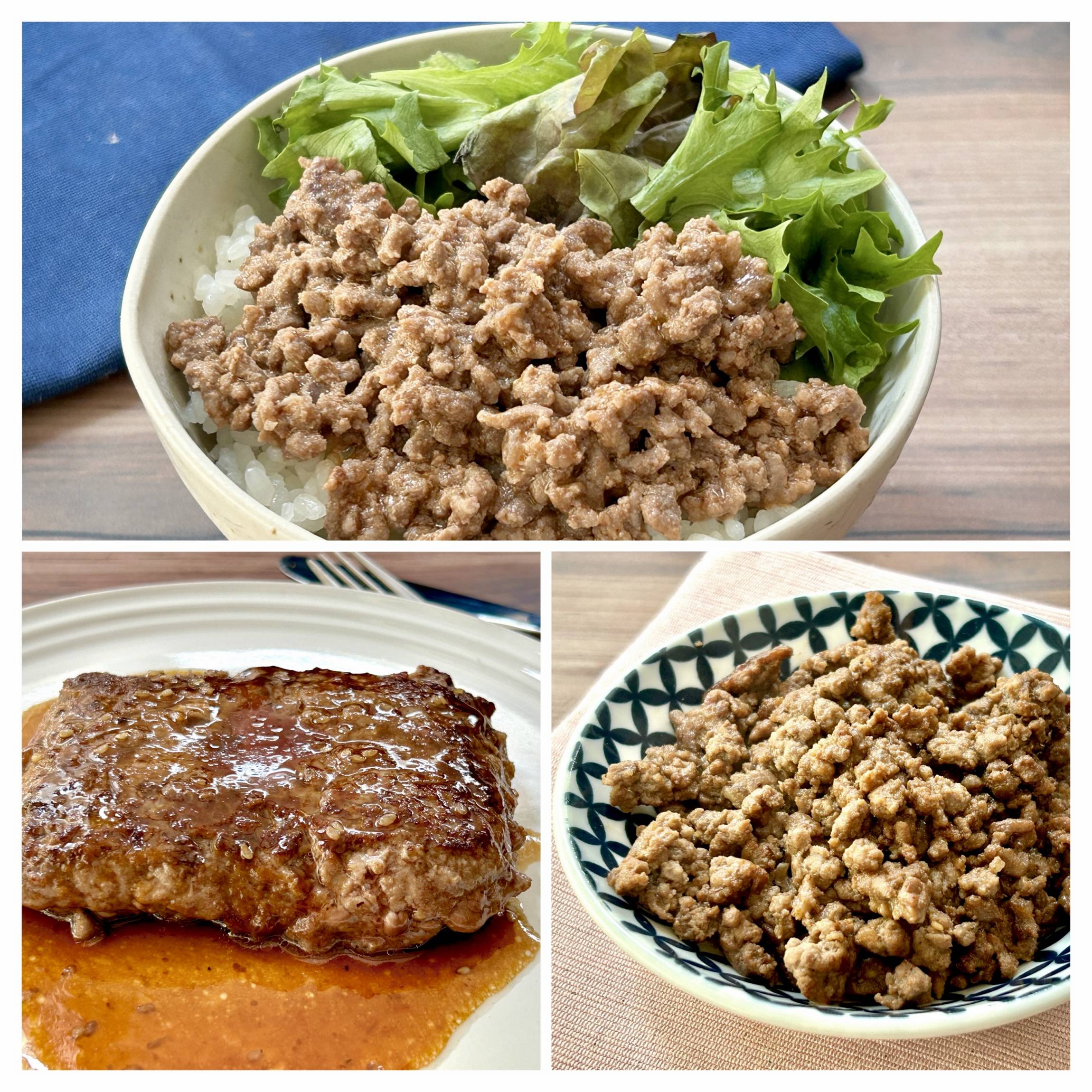 ステーキ以外も！牛ひき肉だけで作れるごちそうレシピ3選 - macaroni