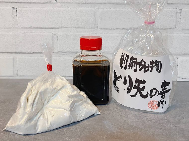 LUNCH BOX PECOPECOとり天の素セット