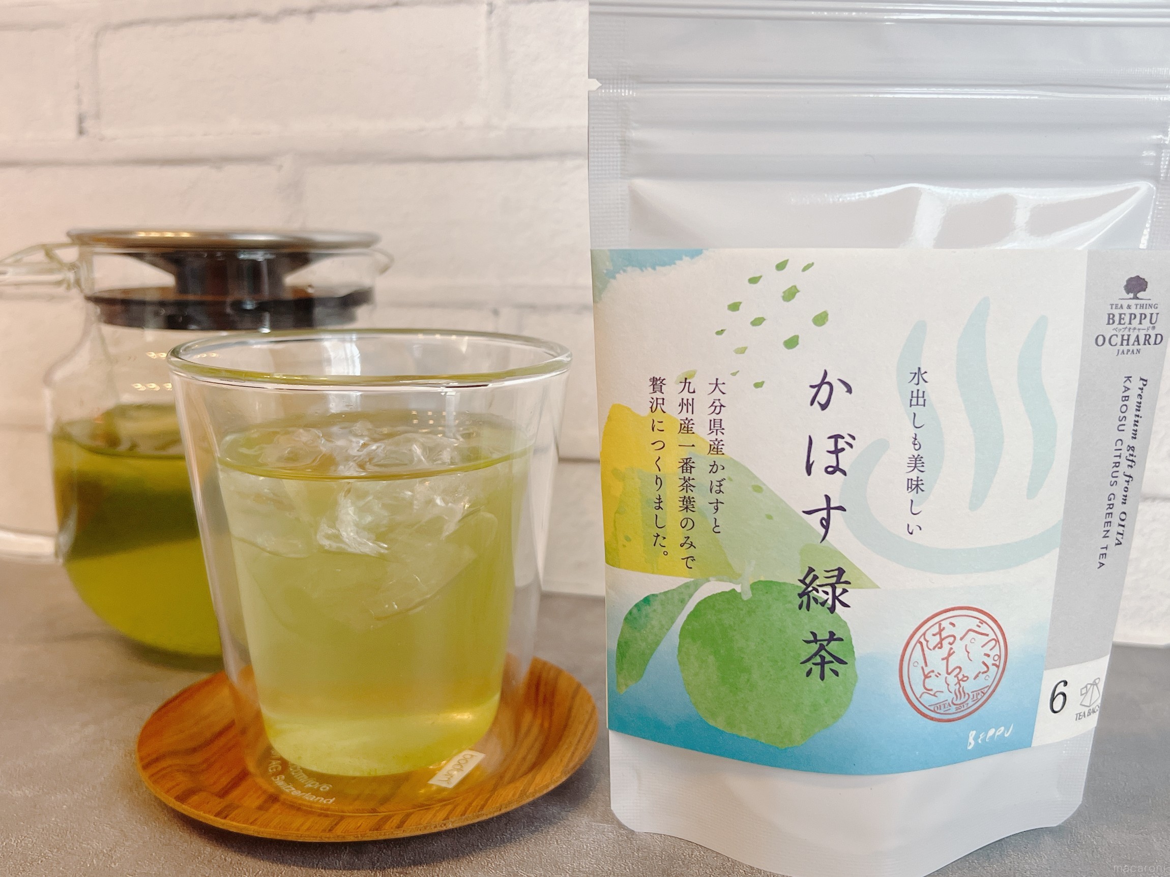 九州の温泉郷「別府」でしか買えないお土産9選♪ 定番や隠れた特産品も