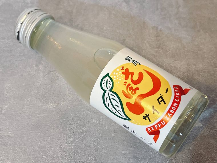 別府市ざぼんサイダー
