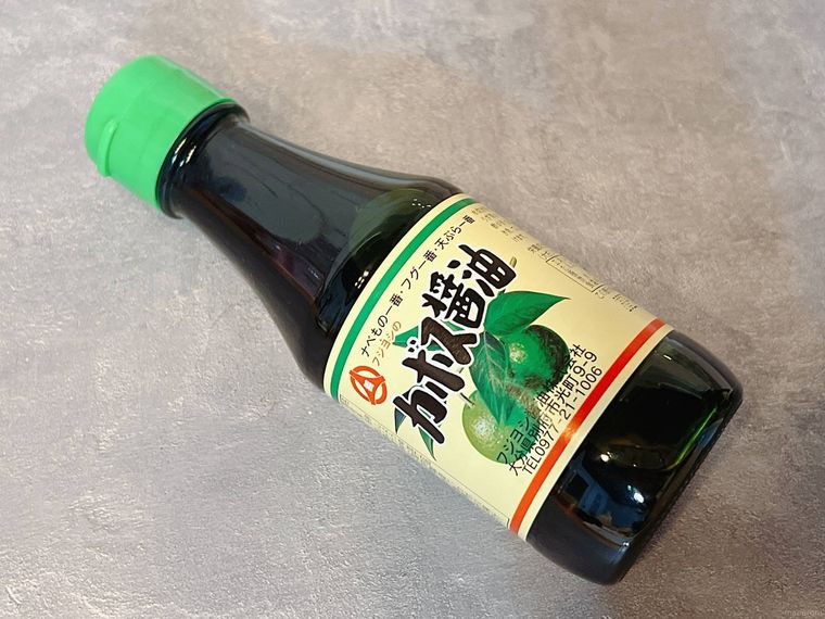 フジヨシ醤油カボス醤油