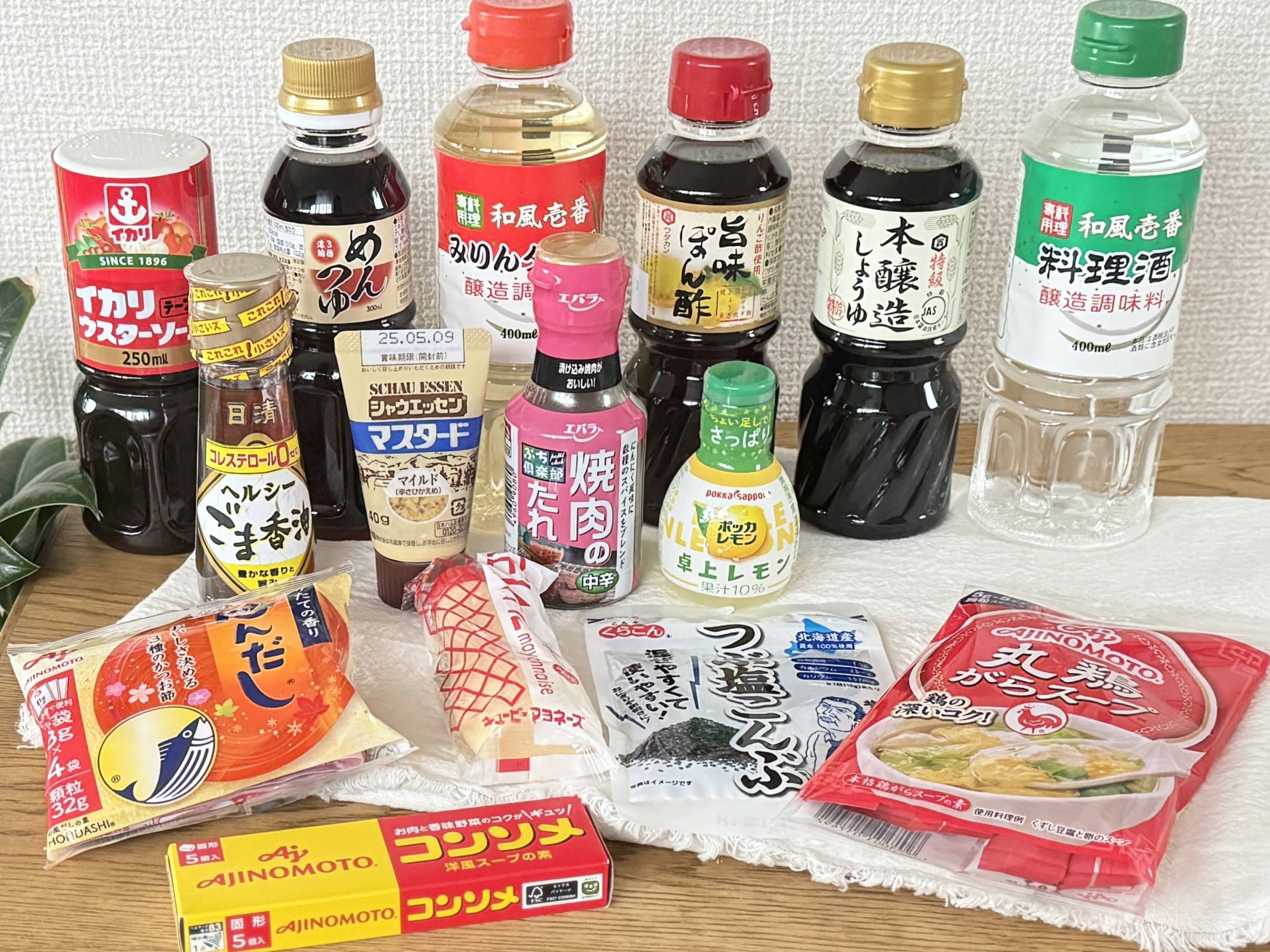 使いきれない」を解決！ダイソーのミニ調味料が一人暮らしに正解すぎる 
