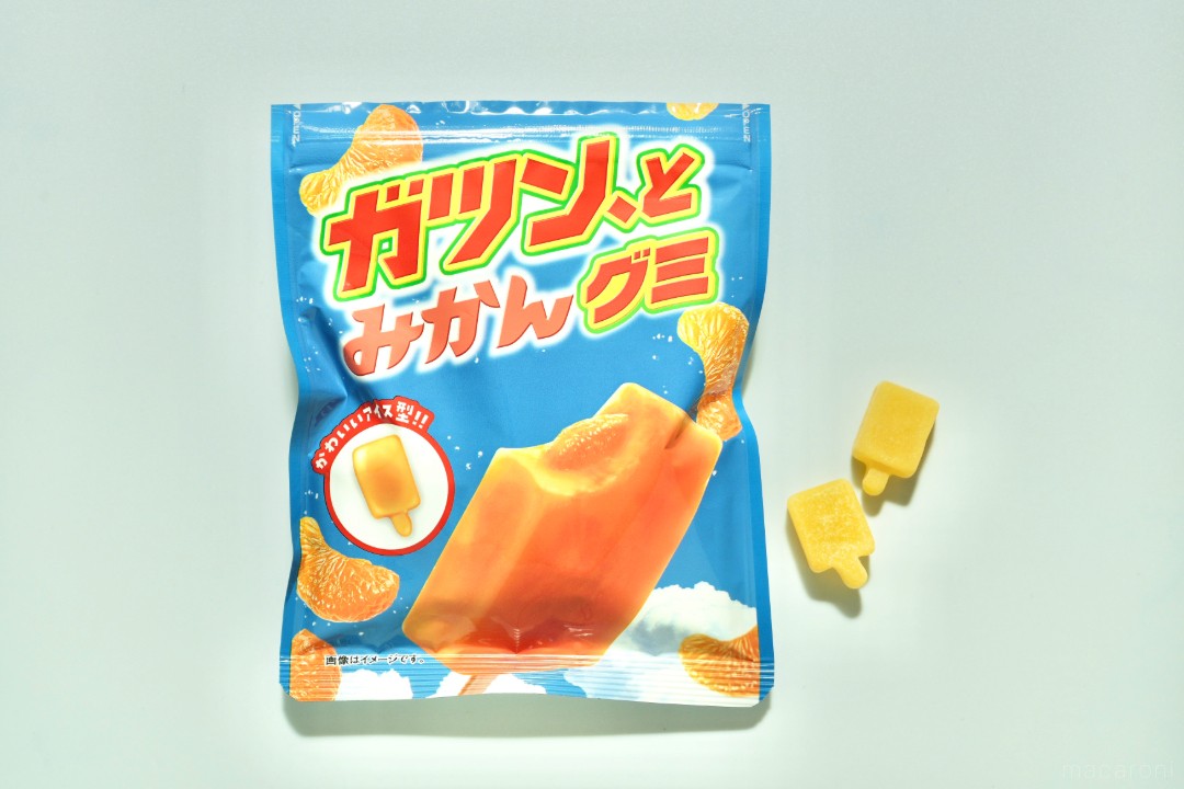 冷凍　グミの実　5キロ 冷凍 グミの実 5キロ NgbbLGuAdVdH6bPczbSZYg1wC9GWDw