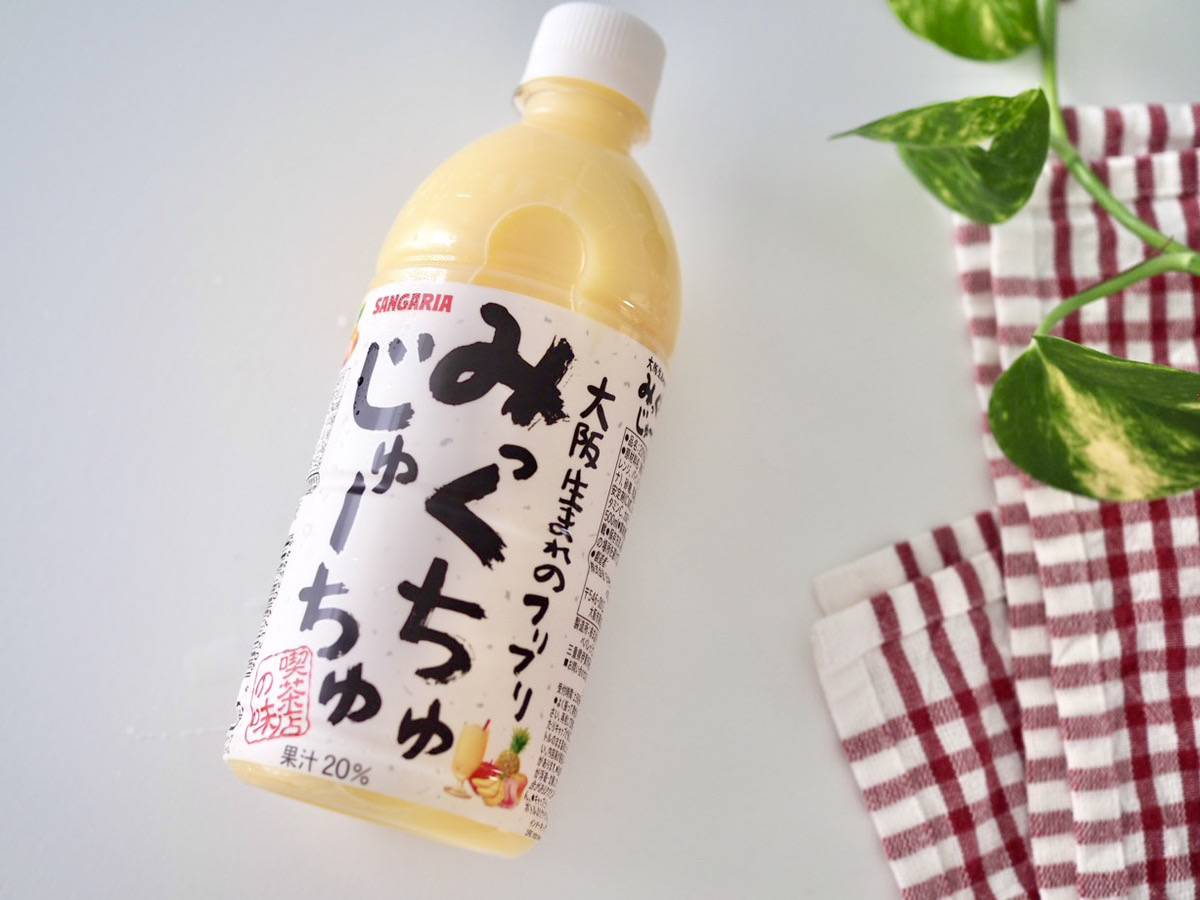 53GYWNyqBg4kL5wVgd5CC69KyBFz75