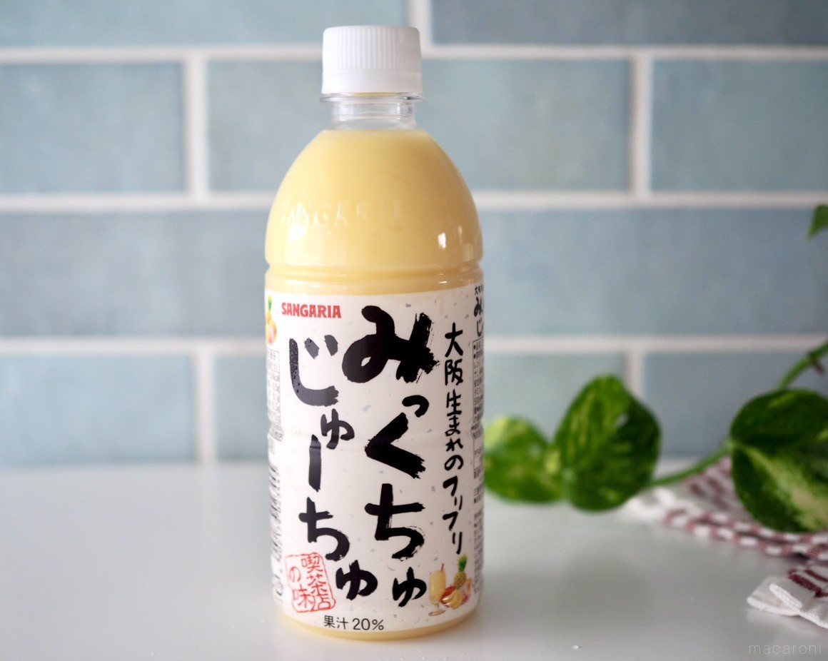 関西のセブンで「みっくちゅじゅーちゅ」が発売！SNSには「気軽に