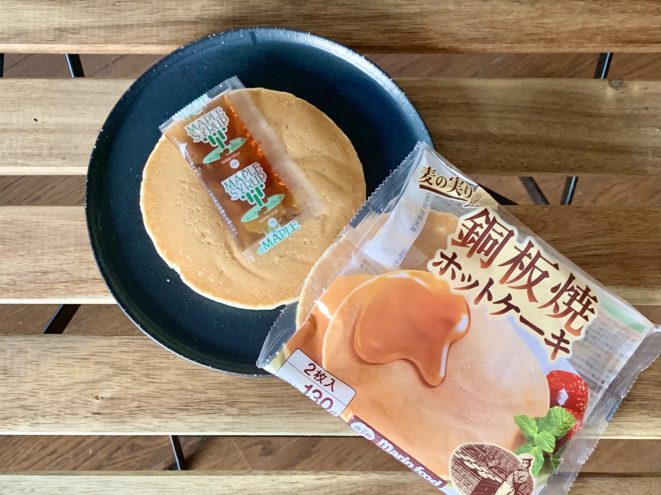 カルディで購入！冷凍の「銅板焼ホットケーキ」は忙しい朝にぴったり