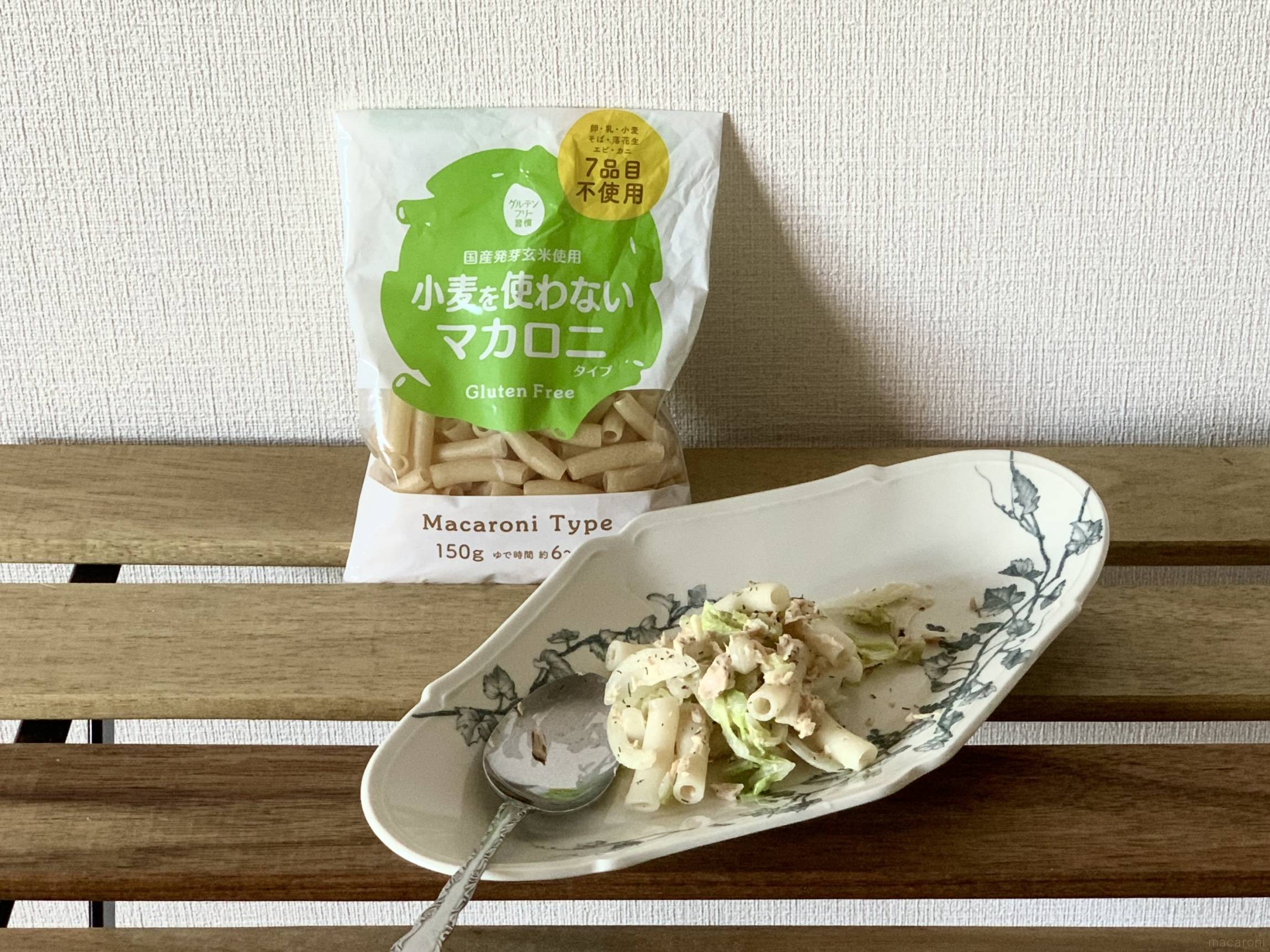 mame様＊確認用カトラリー