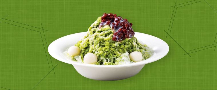 氷 ミルク 宇治抹茶金時のイメージ