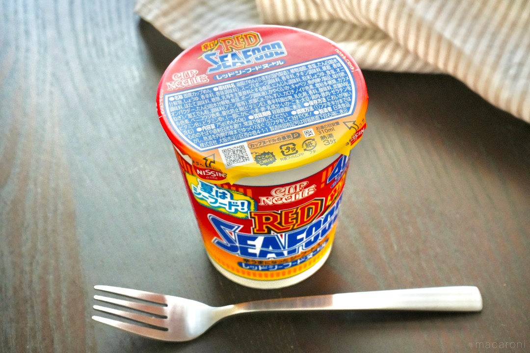 黄金のカップヌードル。 bandai-spirits-hobby-best-hit-
