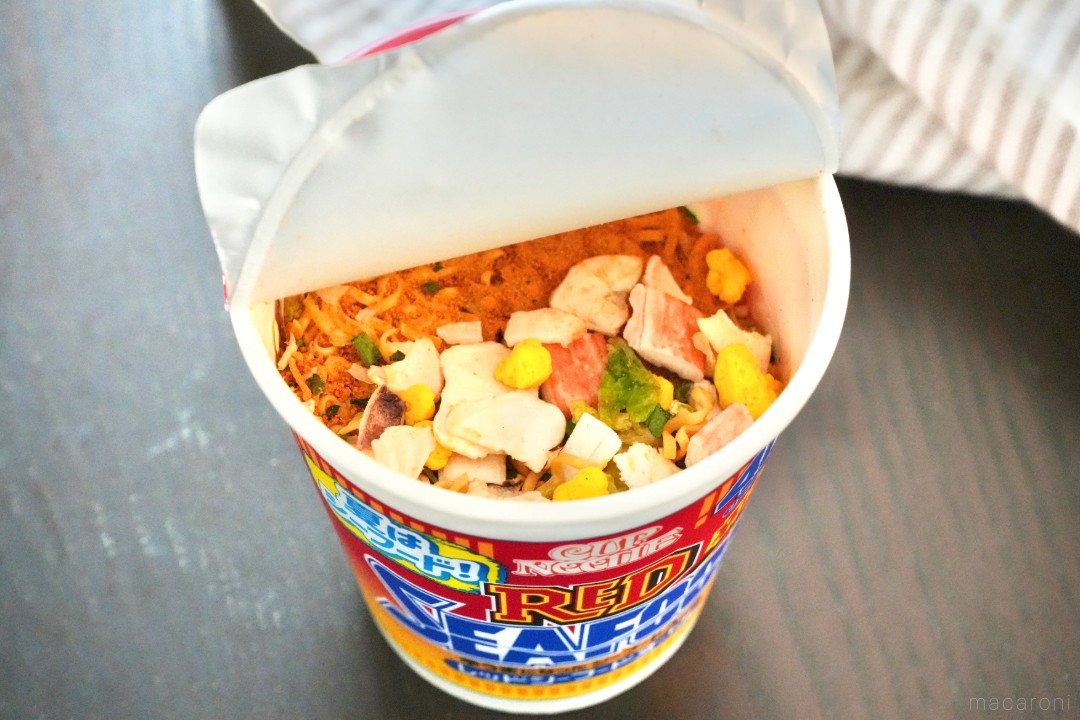 黄金のカップヌードル。 黄金の日清カップヌードルが誕生 | Hypebeast.JP