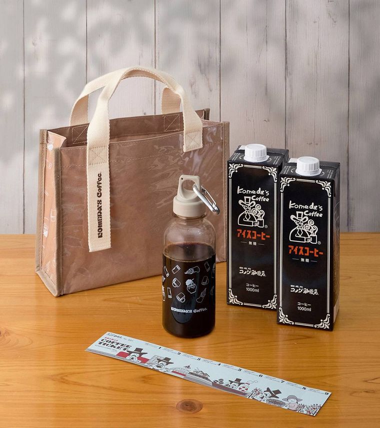 コメダ珈琲店のサマーバッグの中身