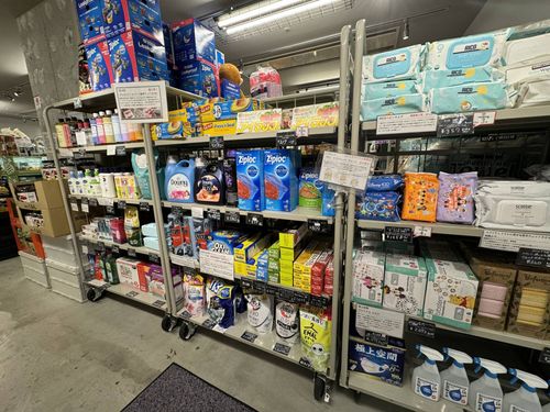 話題のコストコ再販店とは一体なに 5つの特徴を簡単解説