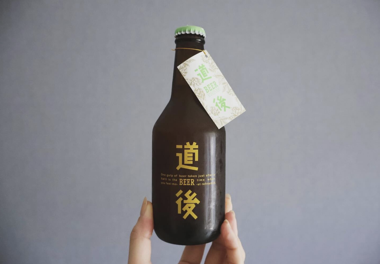 手に持った道後ビール