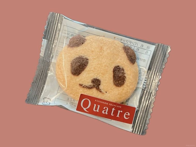 パンダのクッキーの写真