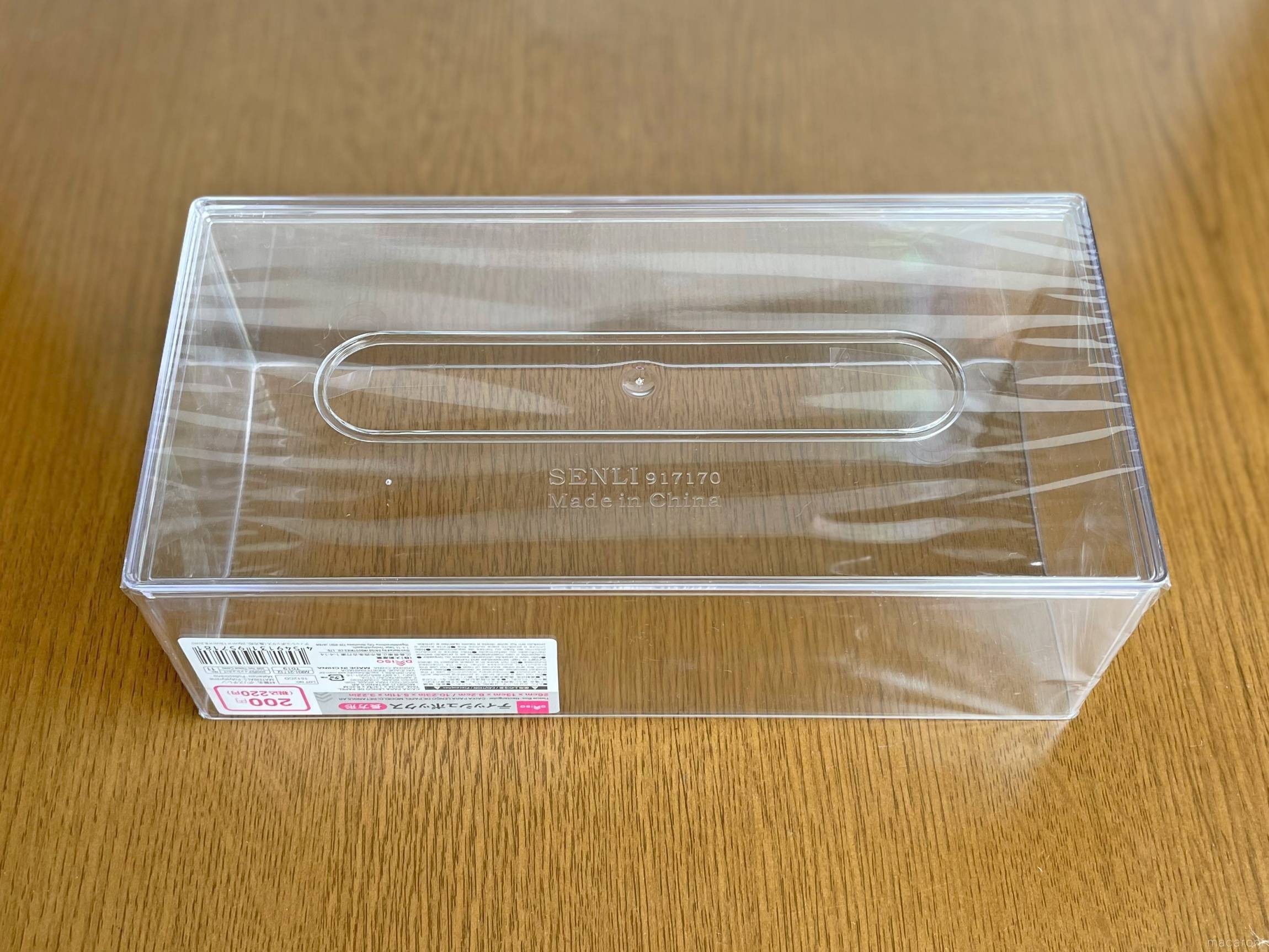 ティッシュ ケース ダイソー