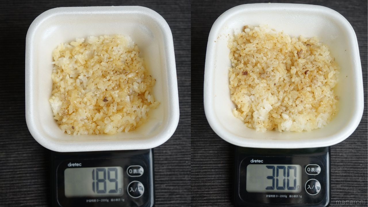 お得なのはどれ?「すき家」の牛丼全サイズを徹底比較! - macaroni お得なのはどれ?「すき家」の牛丼全サイズを徹底比較! - macaroni