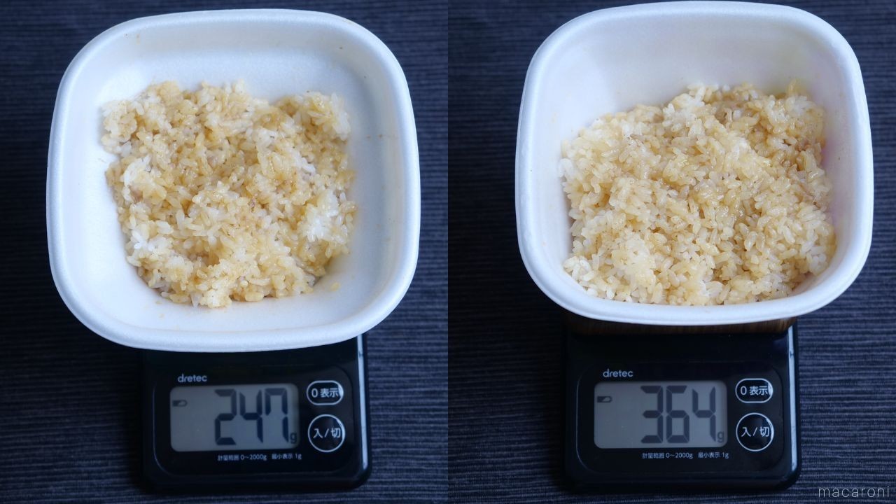 お得なのはどっち？すき家の中盛りと大盛りを徹底比較 - macaroni