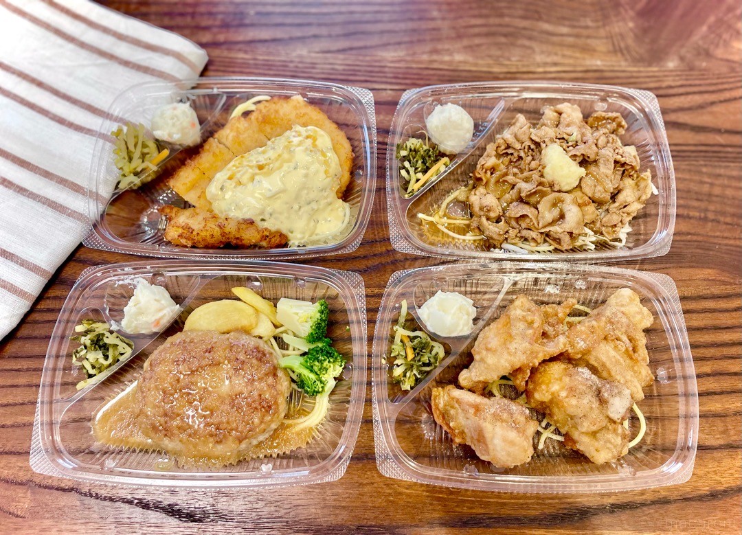 ほっと もっと おかず のみ メニュー