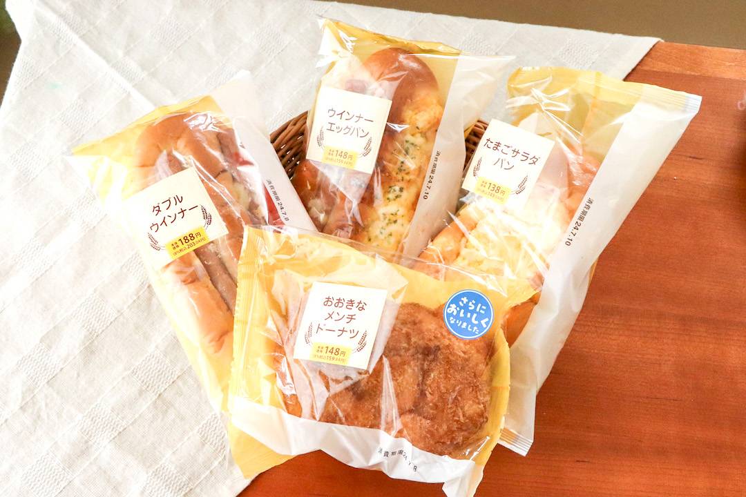 セイコーマートの大きいサイズのパンで大満足！食べ応え満点のパン4種