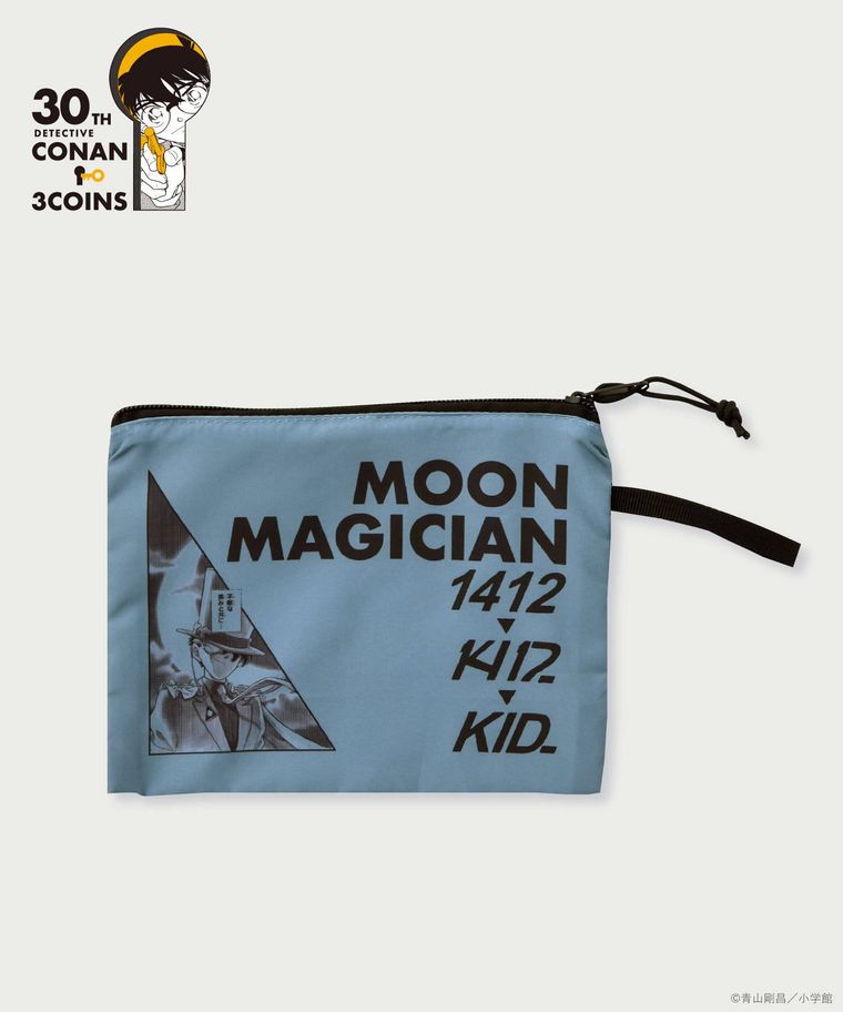 ポーチのイメージ