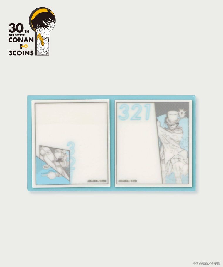 半透明付箋のイメージ