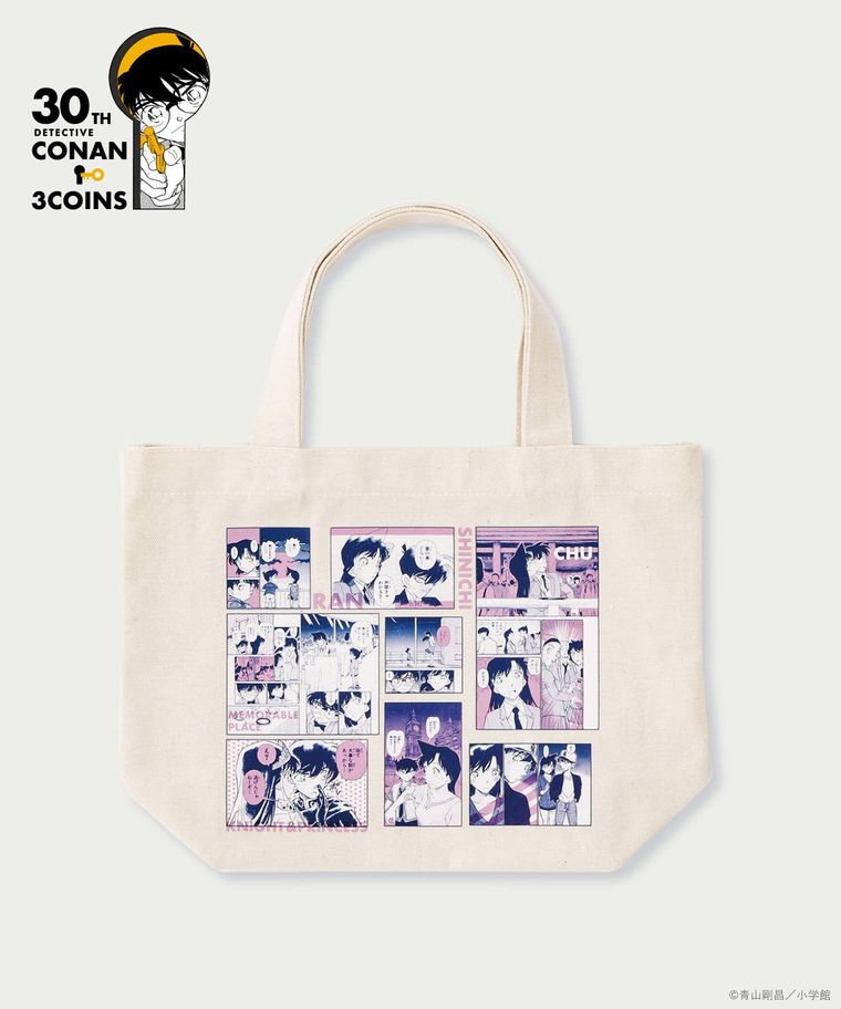 ランチトートバッグのイメージ