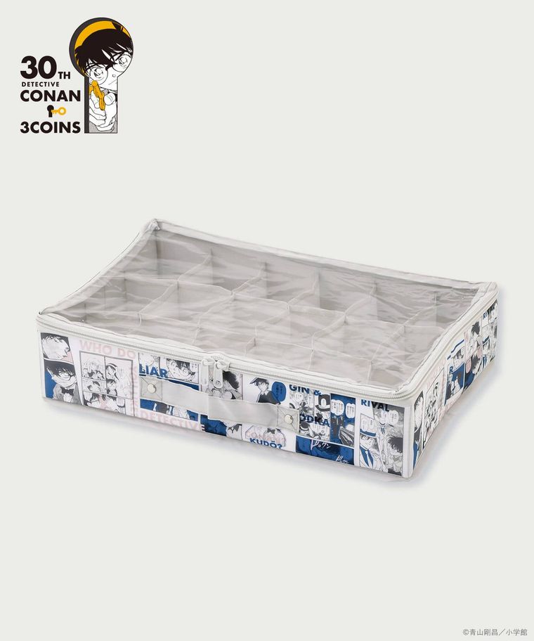 仕切り付き小物収納のイメージ