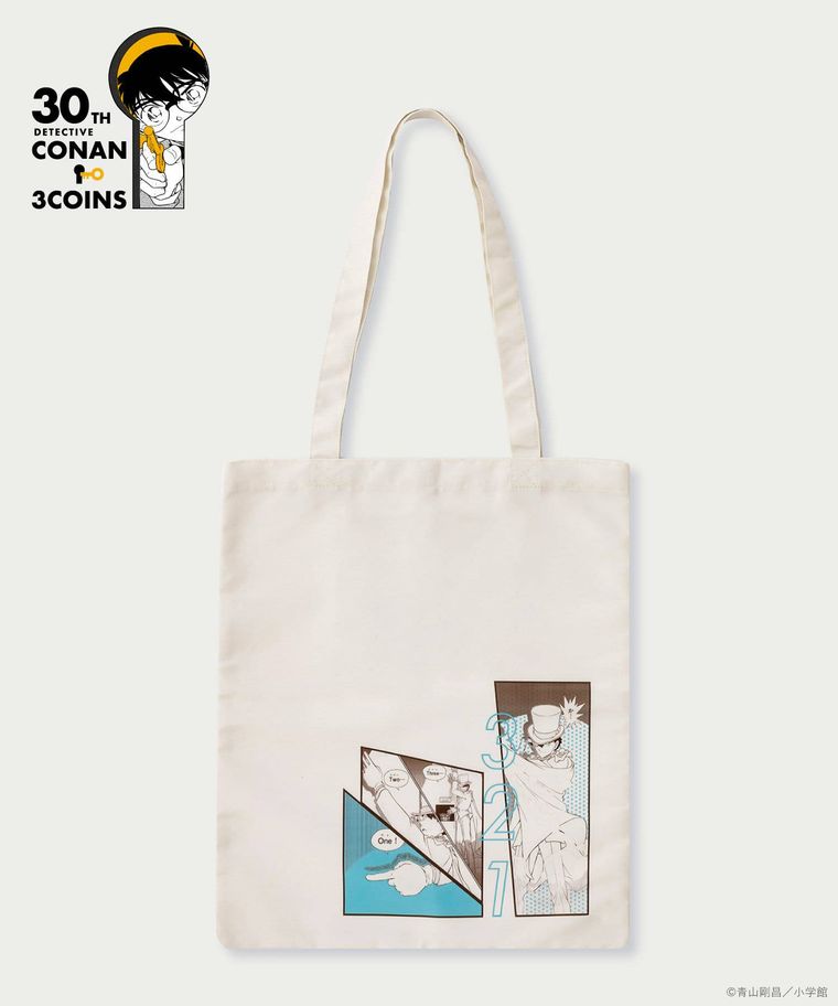 トートバッグのイメージ