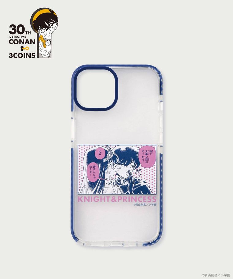 スマホケースiPhone1314用のイメージ