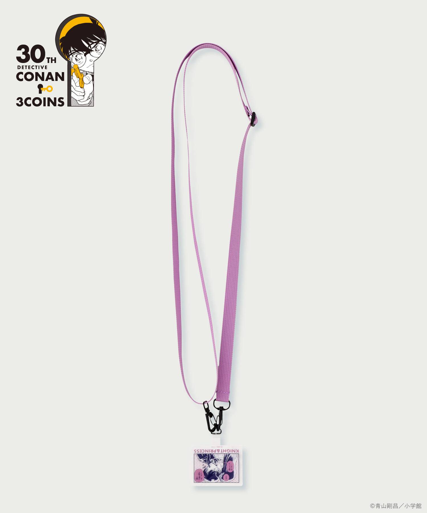 スリコ×「名探偵コナン」のコラボグッズ全41種！トートバッグやポーチ