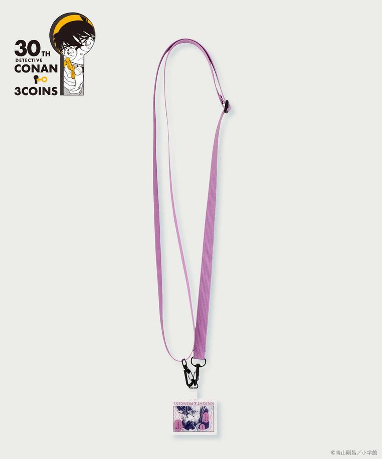 スマホショルダーのイメージ