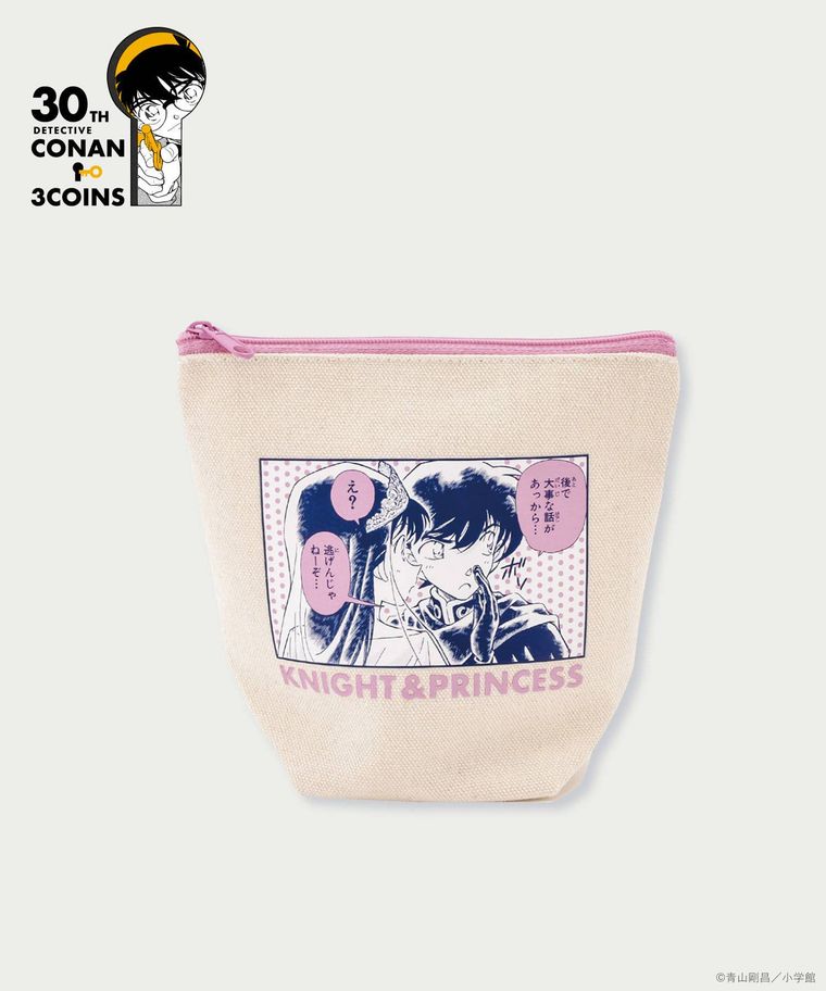 ミニポーチのイメージ