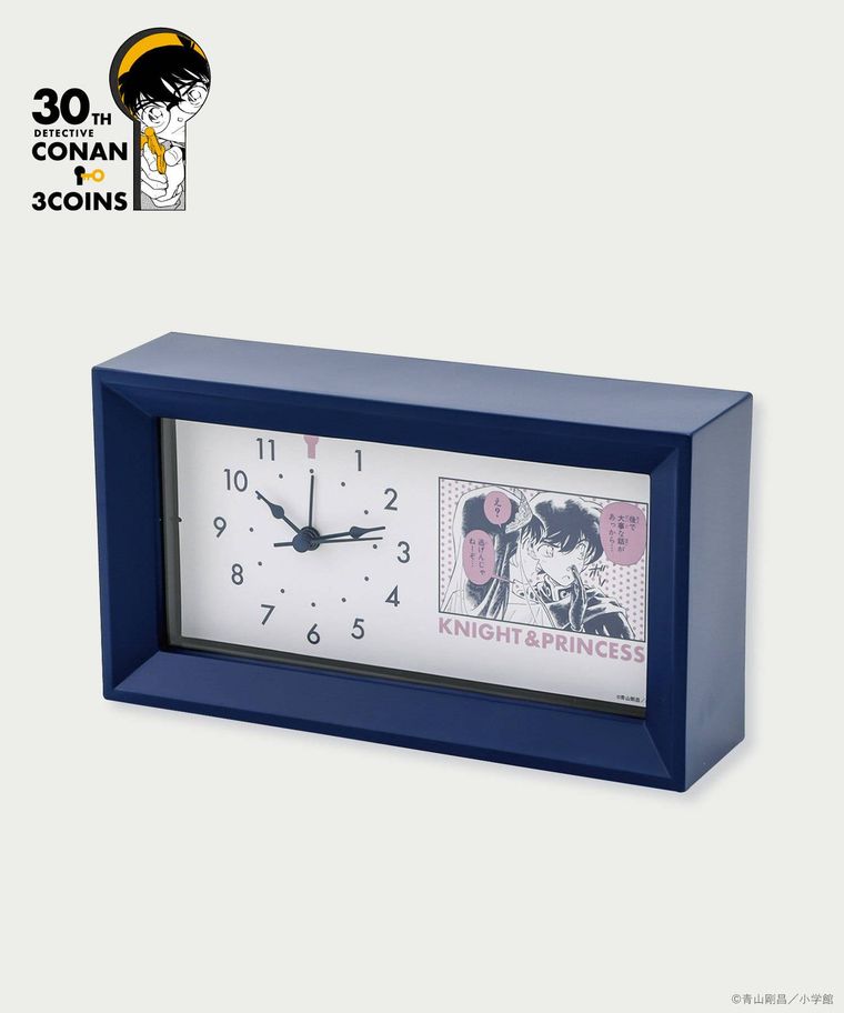 置時計のイメージ