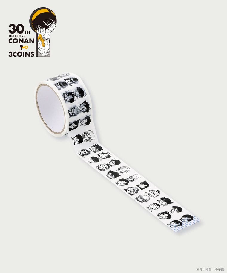 buggy柄パッキングテープのイメージ