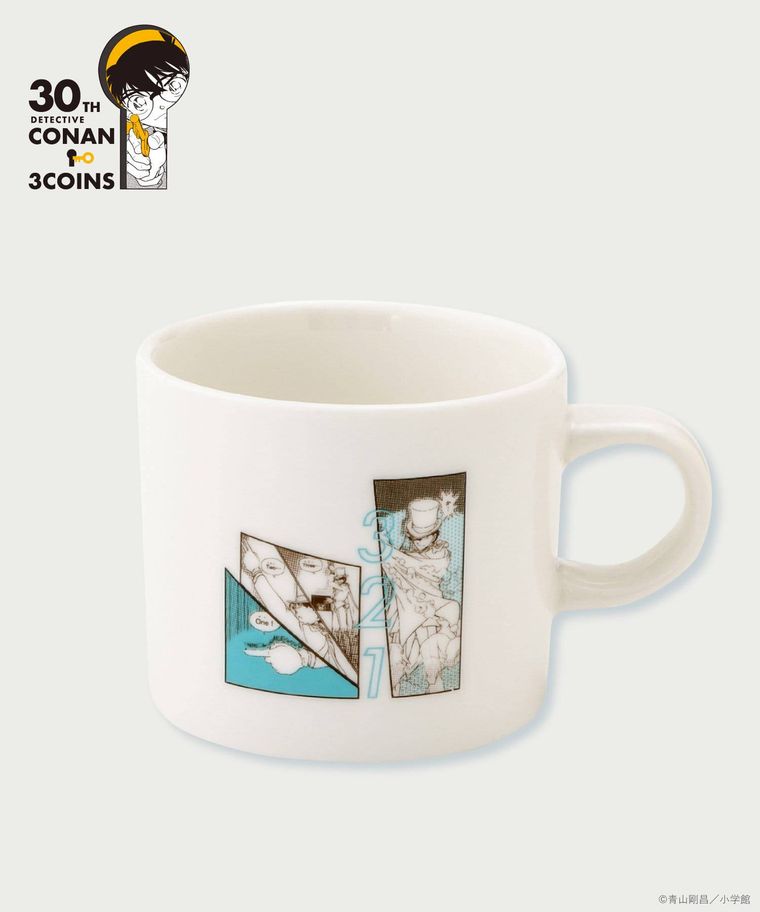 マグカップのイメージ