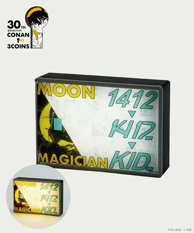 LEDライトディスプレイスタンドのイメージ