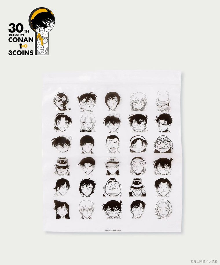 buggy柄ストックバッグのイメージ