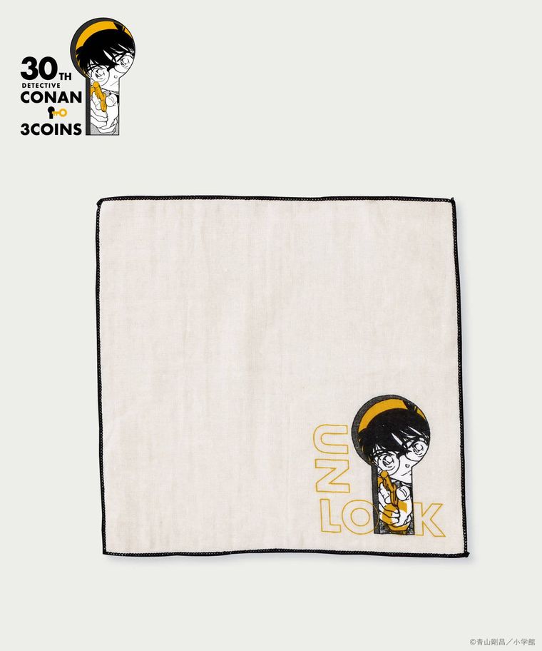 ガーゼタオルのイメージ