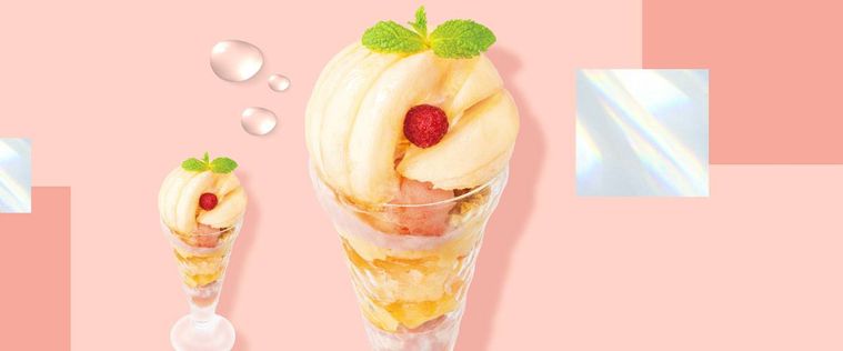 まるごと桃のザ・サンデーのイメージ